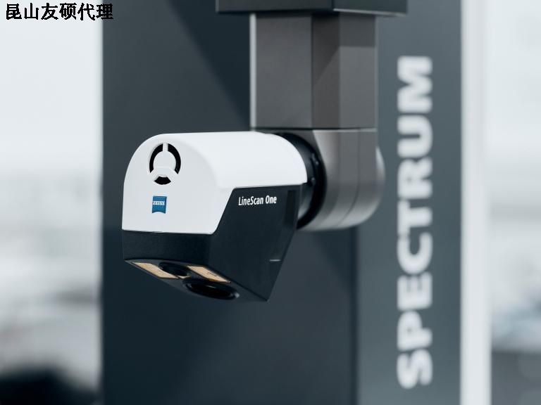 垫江蔡司三坐标SPECTRUM